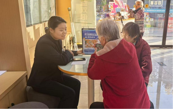 <b>陕西移动西安分公司：闪耀“移”刻 移动人的守护日常</b>