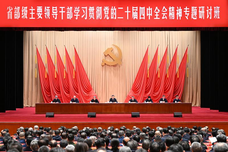 <b>时政微观察丨为人民出政绩 以实干出政绩</b>