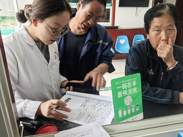 宝鸡市太白县卫生健康局：靶向发力办实事 交出惠民“成绩单”