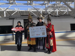 <b>汉中至延安首发城际高铁 陕南陕北新增快速通道</b>