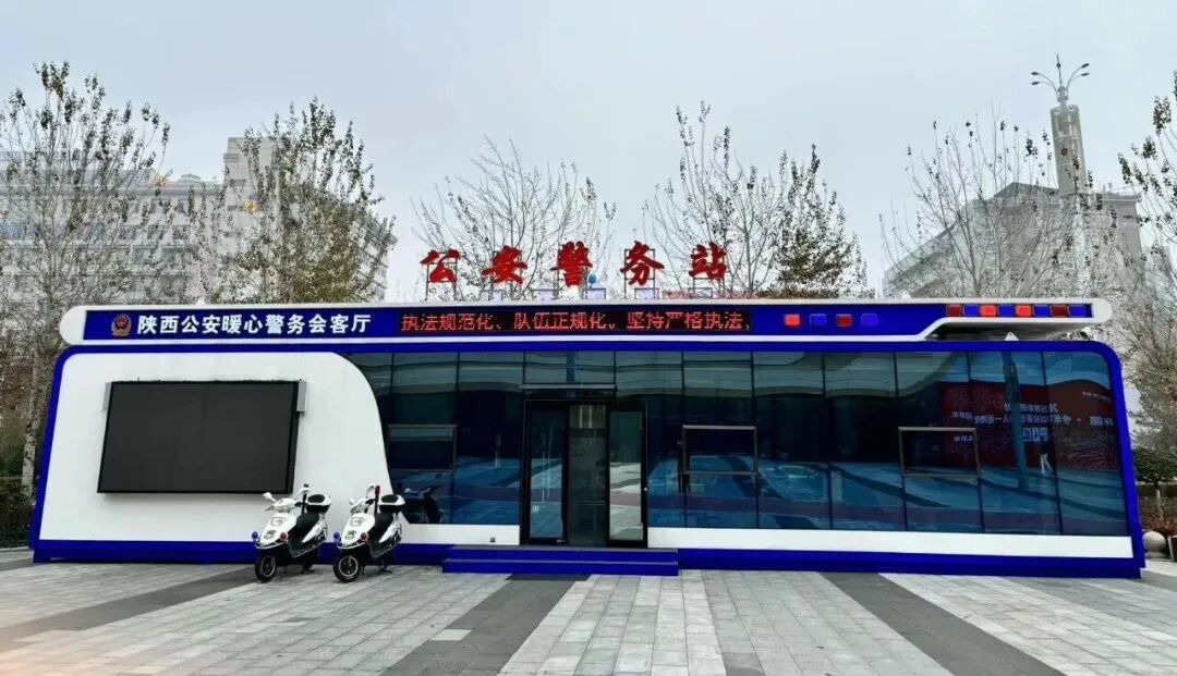 <b>榆林高新公安：暖心警务会客厅 倾心服务“零距离”</b>
