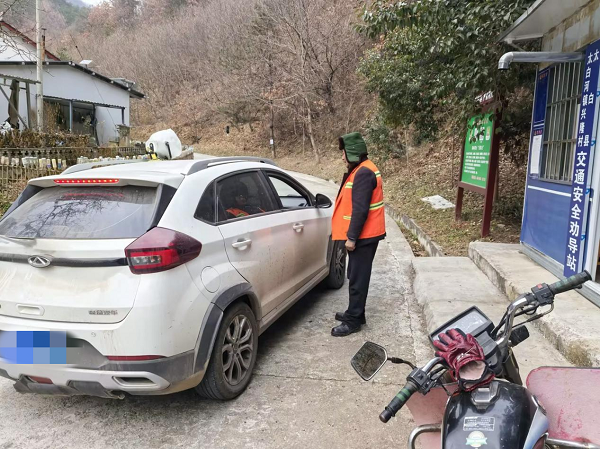 宝鸡市太白县太白河镇：多措并举齐发力   筑牢生态安全防火墙