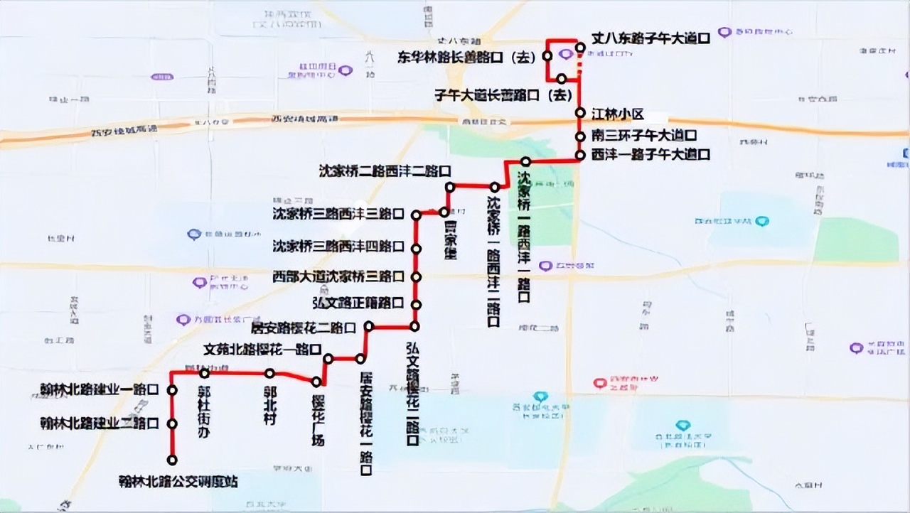<b>西安将调整173路、撤销127路公交线路</b>