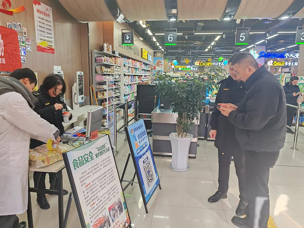 <b>宝鸡市太白县市场监管局：精准抽检筑牢安全防线 贴心服务守护民生福祉</b>