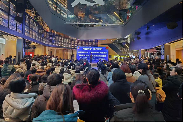 <b>西安经开税务“杨老师课堂”携手“青春梦之队”开讲新年第一课</b>