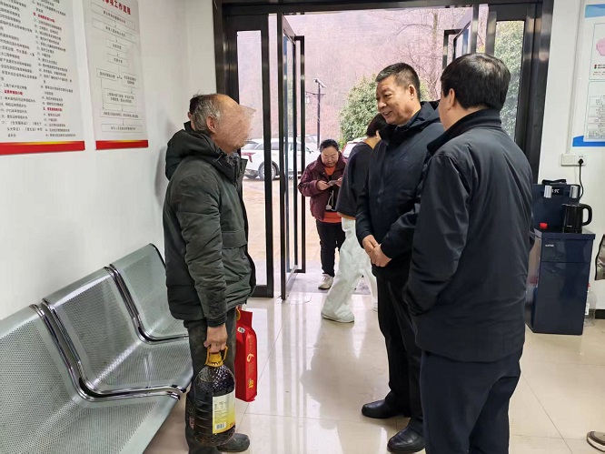 商洛市柞水县司法局组织全县社区矫正对象开展心理辅导培训