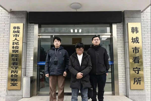 韩城公安板桥派出所：小案快破暖民心 守护平安有温度