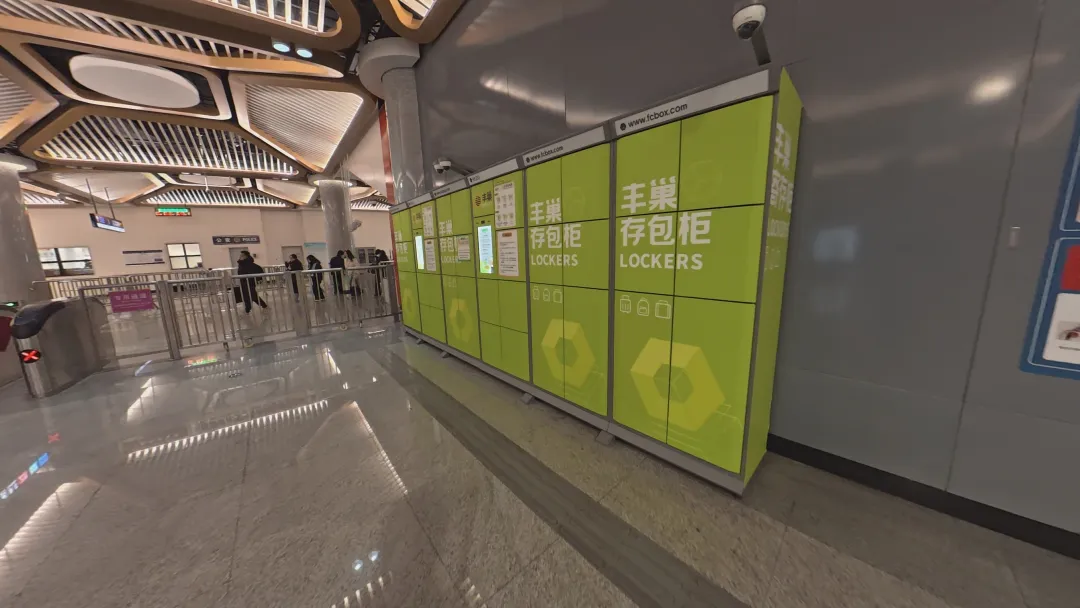 <b>西安地铁线网共开设42处行李寄存柜</b>