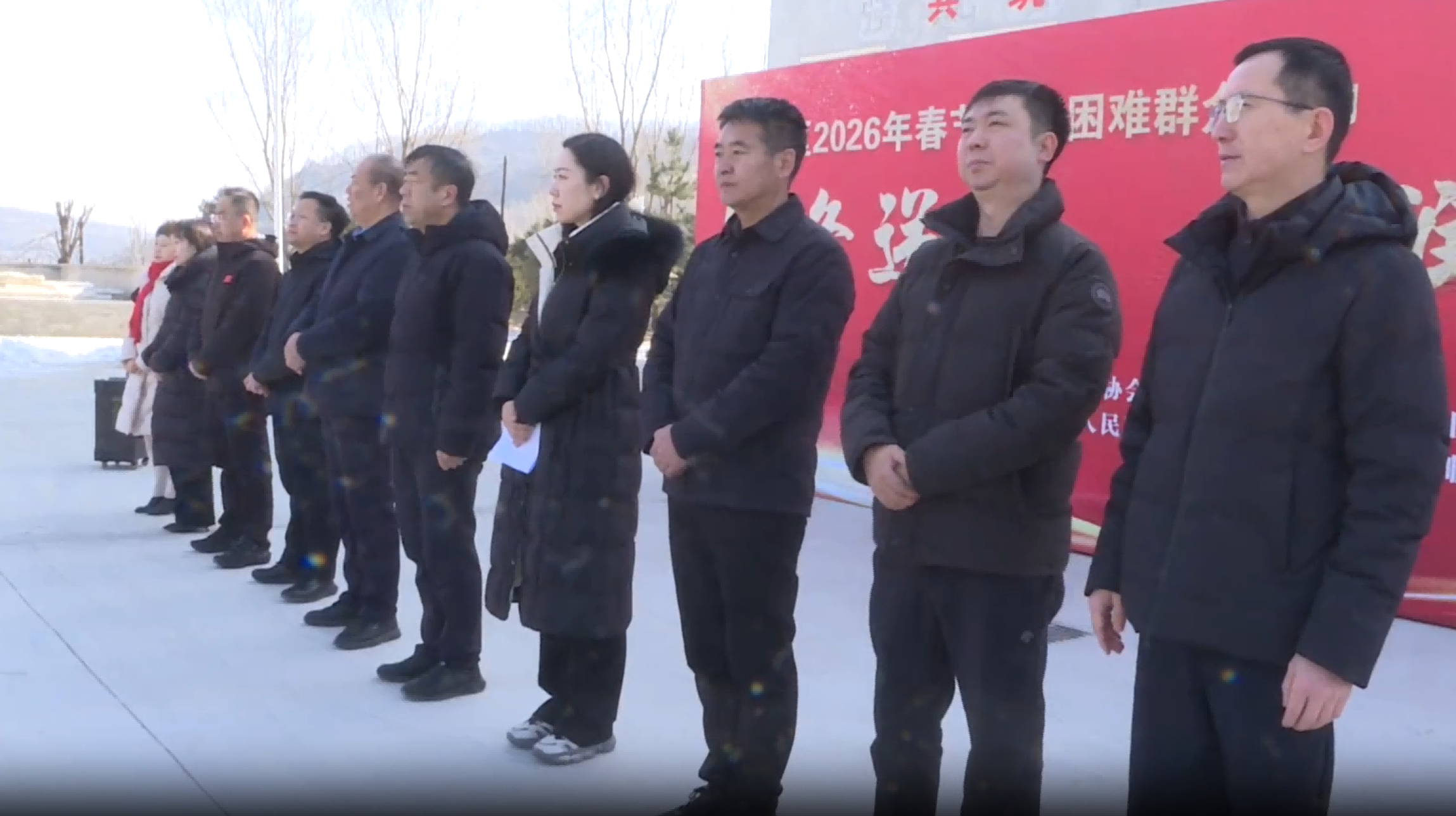 <b>延安市宝塔区多部门联合开展春节慰问活动</b>