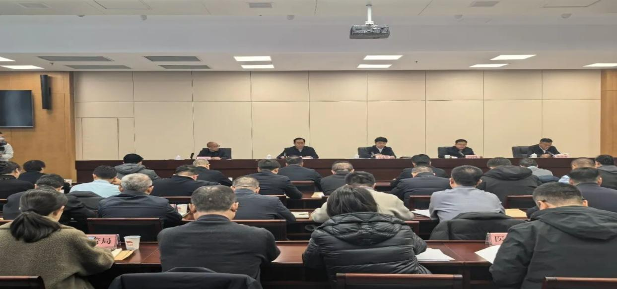 <b>延安市政府系统人大代表建议政协提案办理工作会议召开  </b>