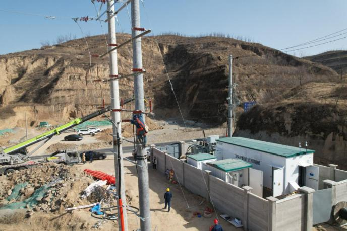 榆林市首座35千伏模块化变电站在清涧建成投运  