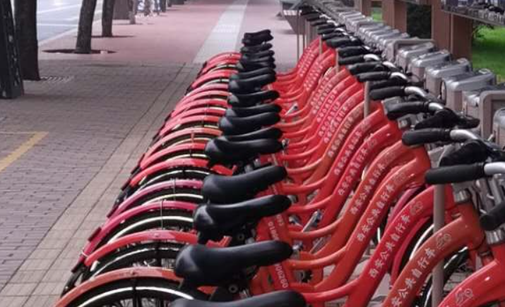 <b>春节假期，西安公共自行车免费骑</b>