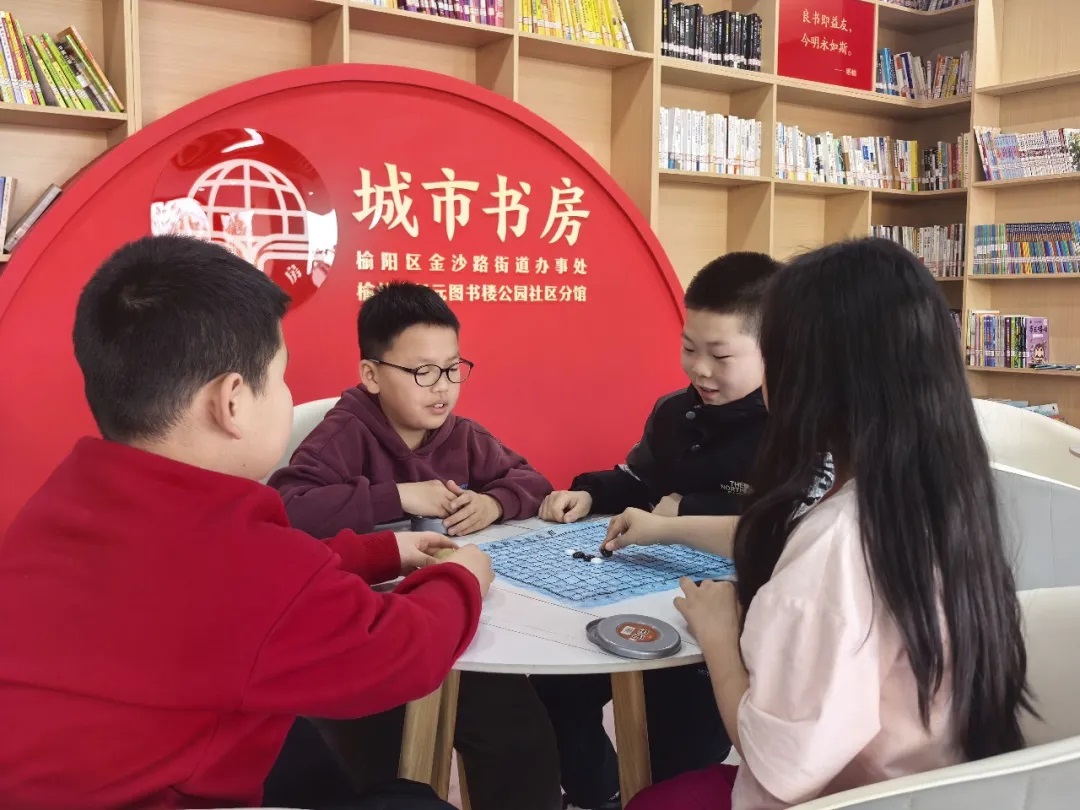 榆林市多个社区开设寒假公益托管班，让孩子们乐享多彩假期！