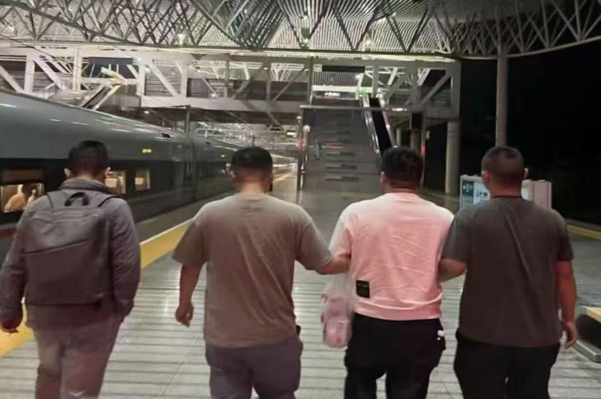 <b>破解“美女约会”骗局 广铁警方侦破电信网络诈骗专案</b>