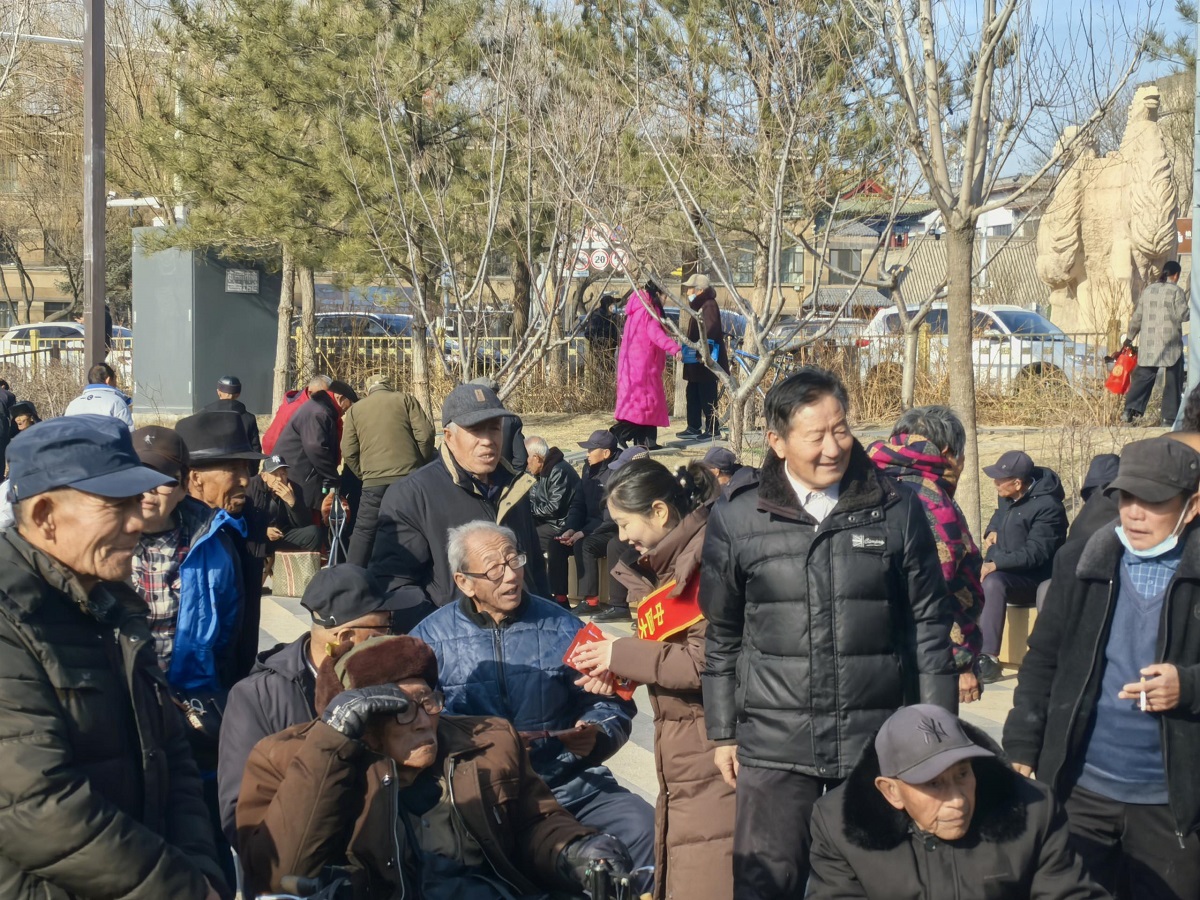 <b>中国大地保险陕西分公司开展岁末年初防范非法集资宣教行动</b>