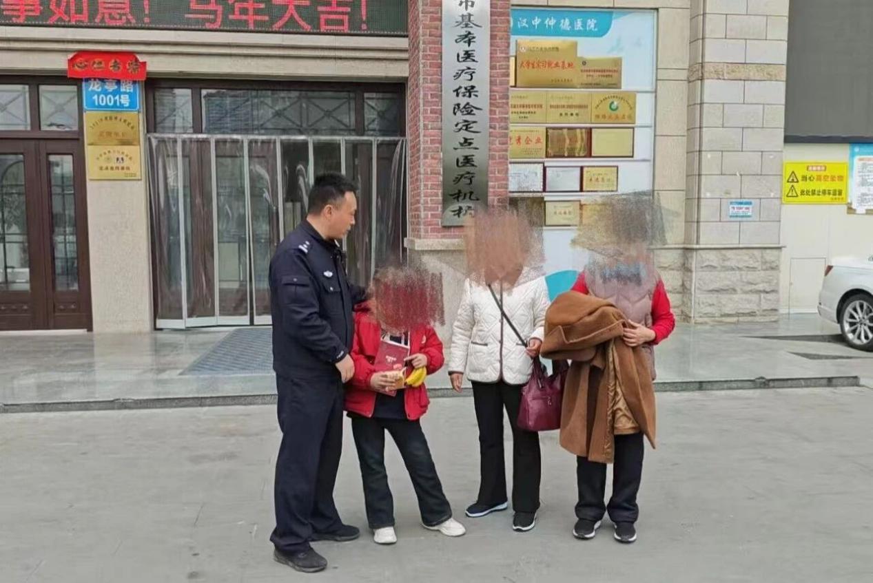 <b>出门记得看好孩子！汉台公安一天寻回2名走失儿童！</b>