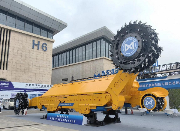 <b>经开区企业快讯｜西煤机公司自研智能采煤机刷新进口装备行业纪录</b>