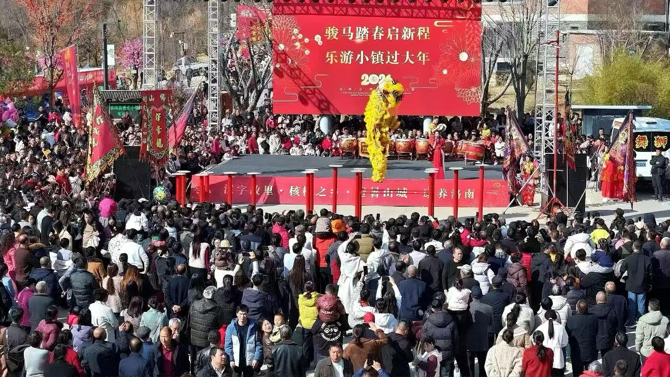 <b>商洛市洛南县：洛水欢歌庆新春  </b>