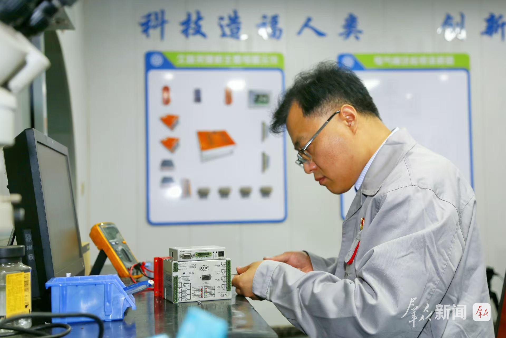 陕西开展博士后科研工作站新设站工作