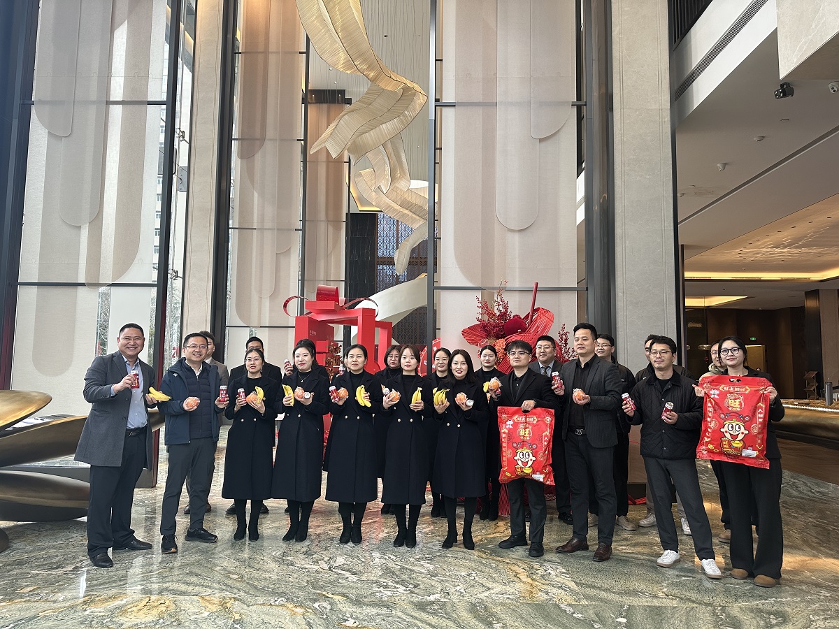 <b>金泰恒业营销系统开工团拜提振士气</b>