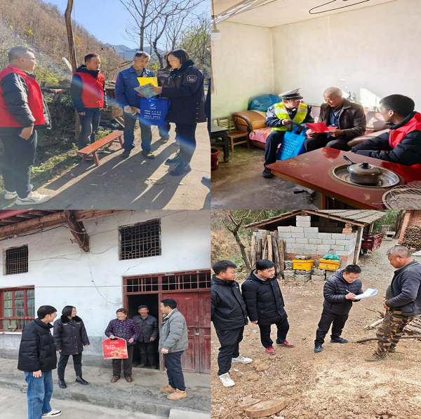 <b>宝鸡市太白县王家堎司法所开展春节期间矛盾纠纷大排查</b>