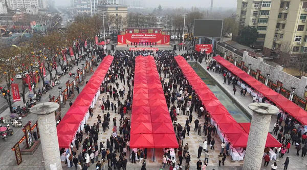 <b>咸阳市2026 年春风行动暨就业援助季活动启动！将提供岗位超 10万个</b>