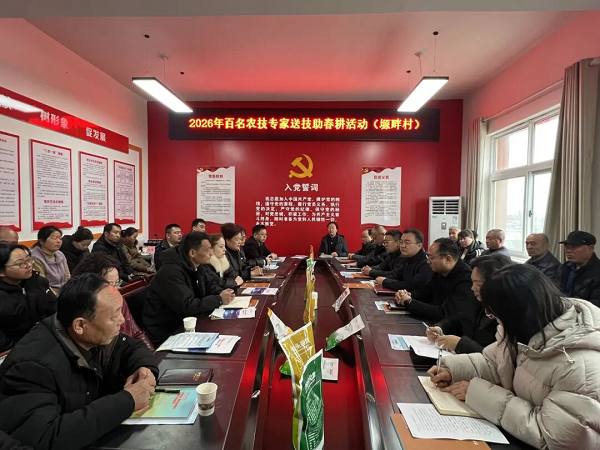 铜川：农技下乡助春耕 服务惠民暖人心