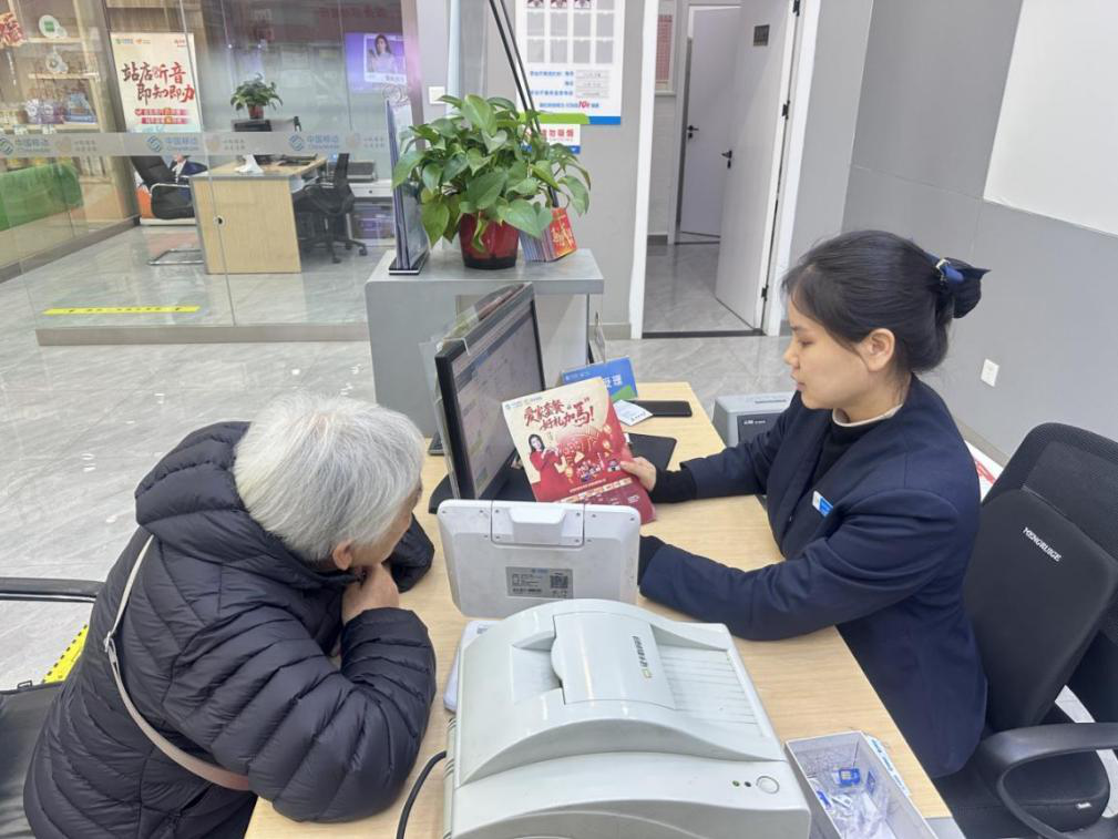 <b>陕西移动西安分公司：奋进开工暖服务 匠心护航通民心</b>