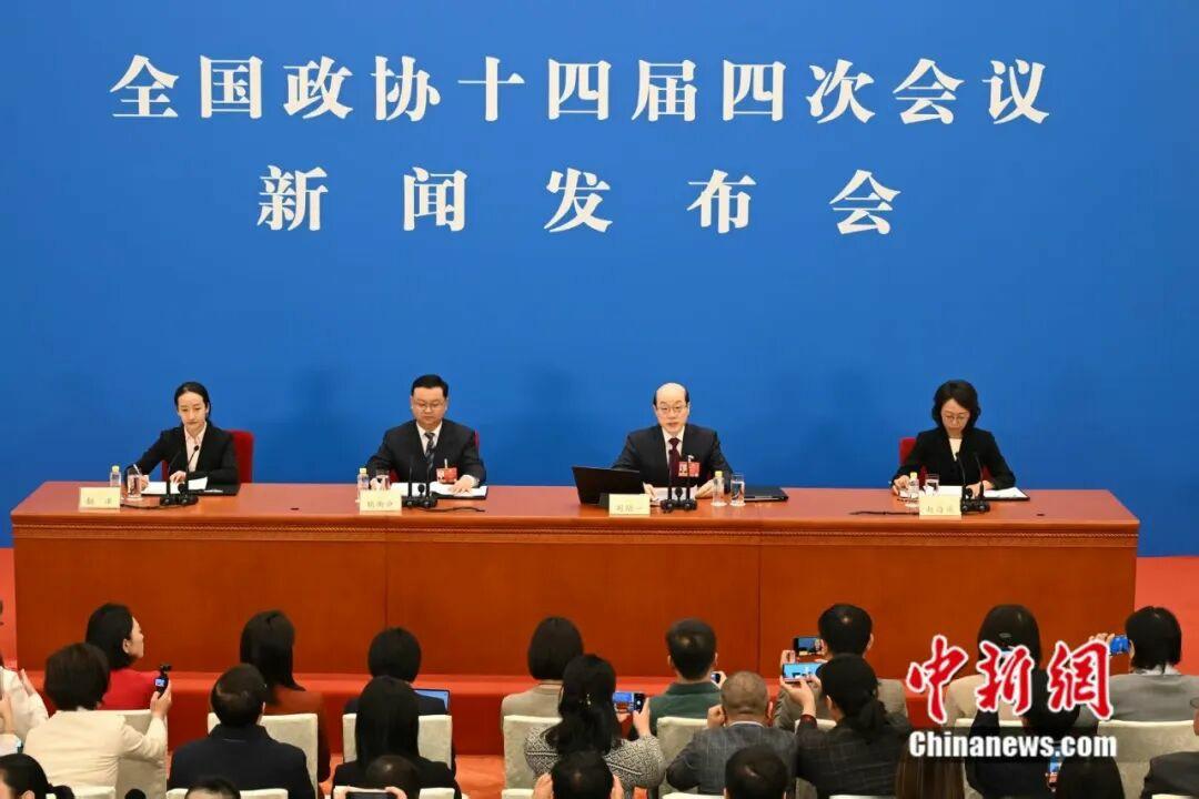 两会首场发布会，要点速览