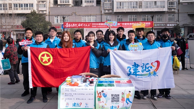 “锦承宋韵・指尖生花”——让非遗在志愿中绽放