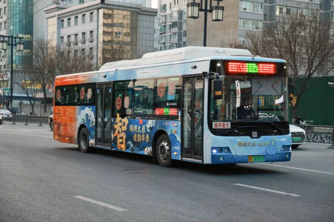 <b>山西太原这5辆公交火了！上车就像穿越千年</b>