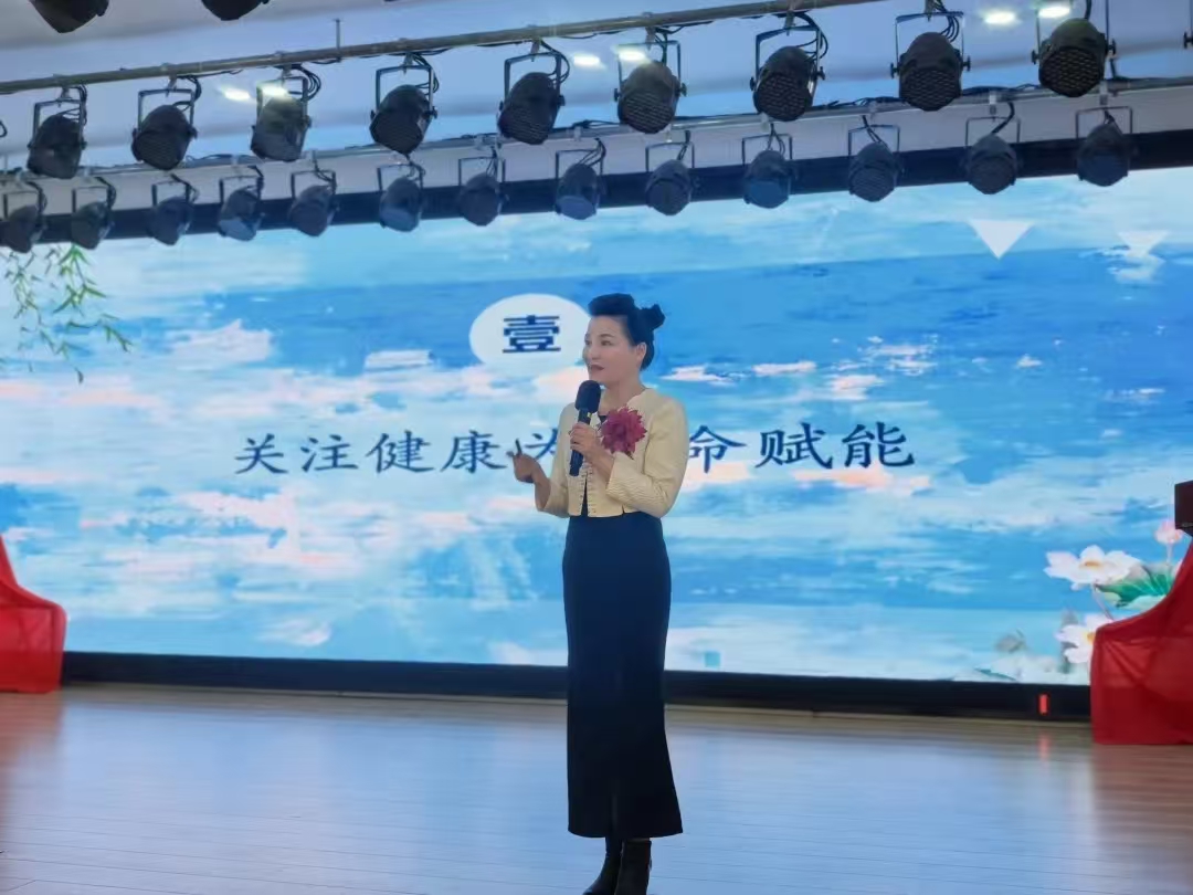 <b>商洛市妇幼保健院举办职工心理健康专题讲座  </b>