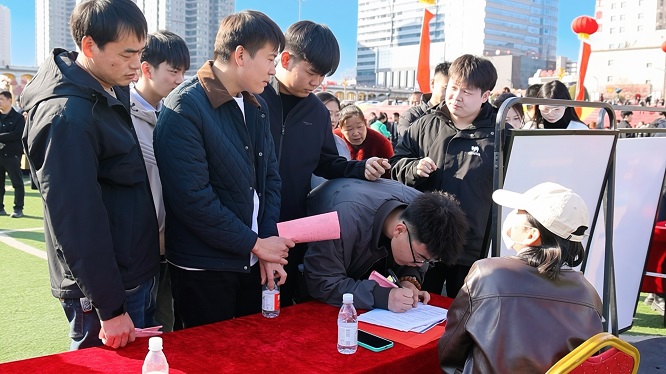 春风送岗 职等你来！榆林市府谷县举办2026年春风行动专场招聘