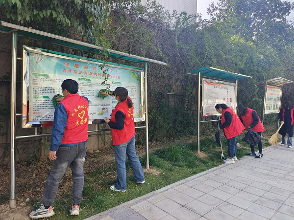 <b>陕西移动西安分公司：春风植新绿 智护长安美</b>