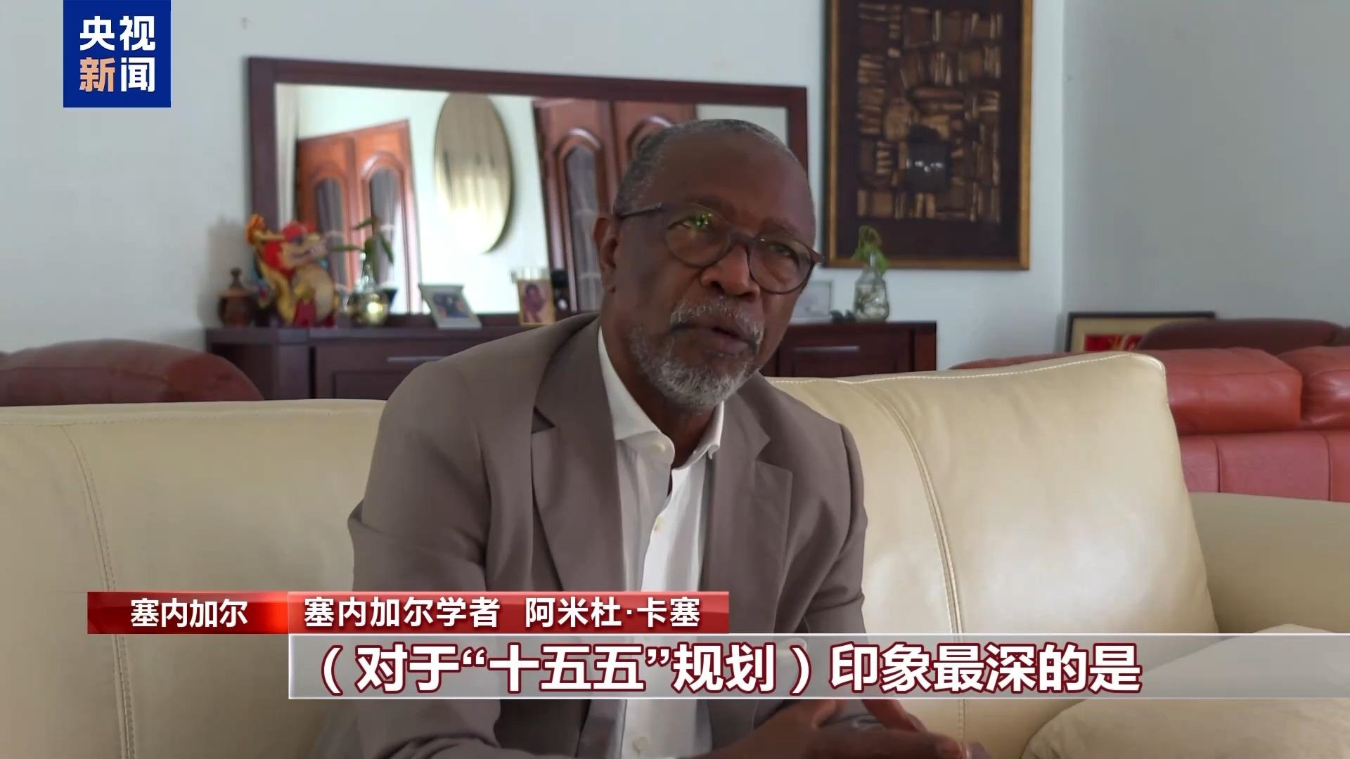 世界看两会丨国际人士：中国协调推进经济与社会发展 值得借鉴