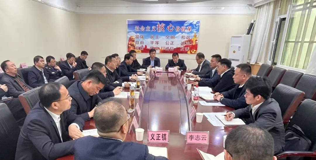 <b>延安市志丹县委书记李永军会见陕西省农业发展集团副总经理王曙光一行</b>