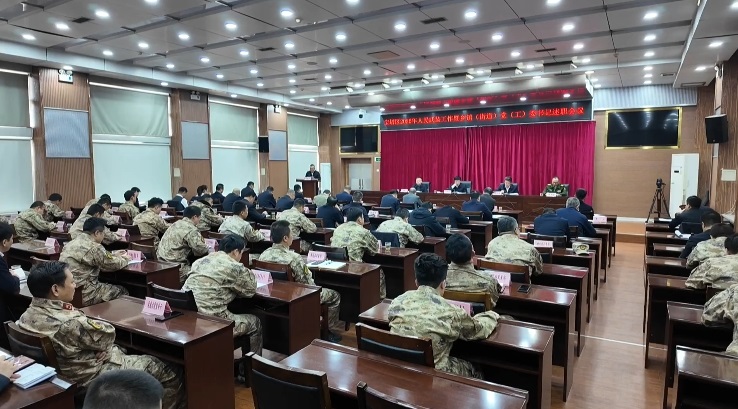 延安市宝塔区召开2026年人民武装工作述职会议