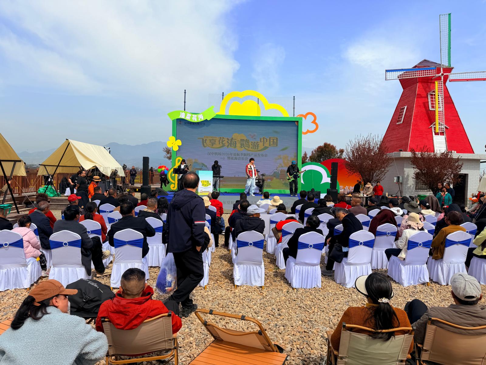 汉中机场：积极引客入汉 助力“花海”经济升温