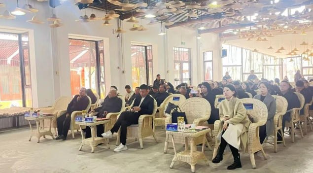 2026招商季系列活动之汉中市精品民宿项目专题推介会举行