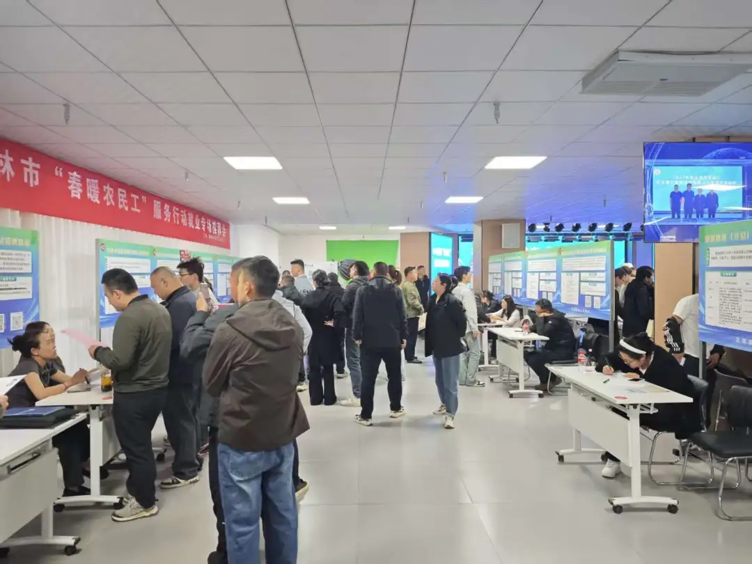 <b>2026年榆林市“春暖农民工”服务行动就业专场推荐会举办</b>