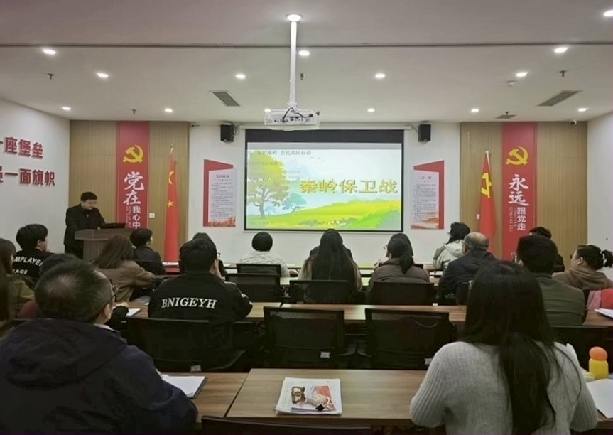 <b>西安经开区阳光馨园社区开展秦岭生态环境保护宣传周活动</b>