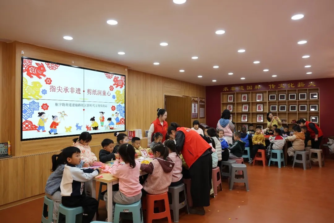 榆林市榆阳区建榆路社区举办“指尖传非遗•剪纸润童心”主题