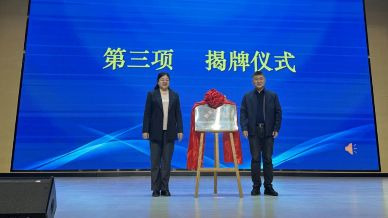 灞桥区纺织城小学富力分校与陕西航天医院共建中医药实践基地