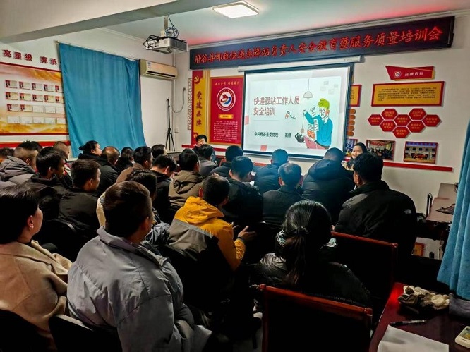 <b>强化党建引领 赋能基层治理——榆林市府谷县2025年社会工作综述</b>