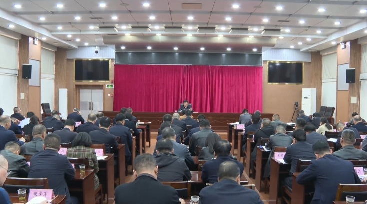 <b>延安市宝塔区委举办树立和践行正确政绩观暨区委理论学习中心组学习会议</b>