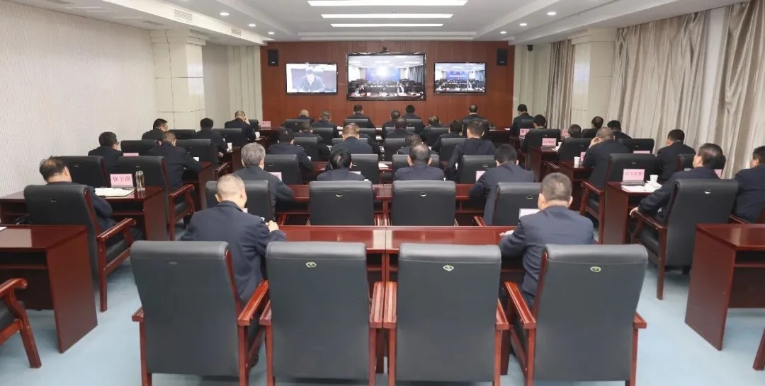 <b>延长油田公司召开“大干二季度 冲刺硬过半”劳动竞赛动员部署会</b>