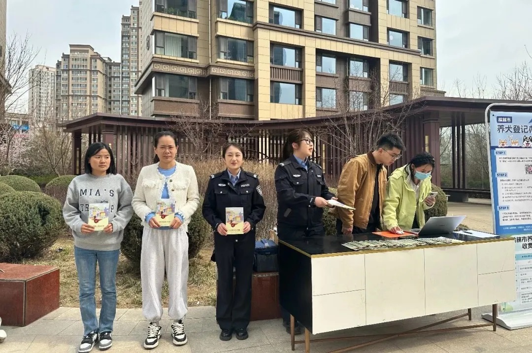 <b>榆林高新公安：文明养犬宣传进社区 同心共建和谐家园</b>