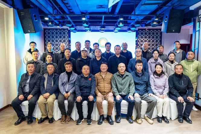 <b>商洛市射箭协会成立  </b>