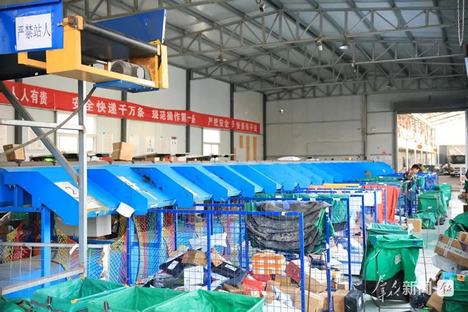 榆林市米脂县：激活县域经济“一池春水”