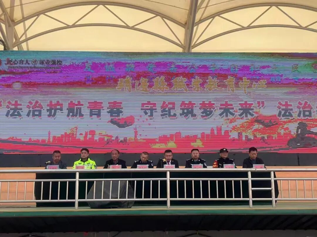 法治护航青春 安全伴我成长 | 靖边县人民法院这场校园法治讲座